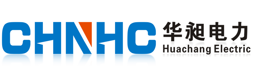 浙江华昶电力科技有限公司