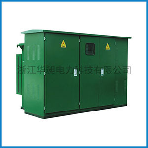 ZBM预装式变电站(美式箱变)